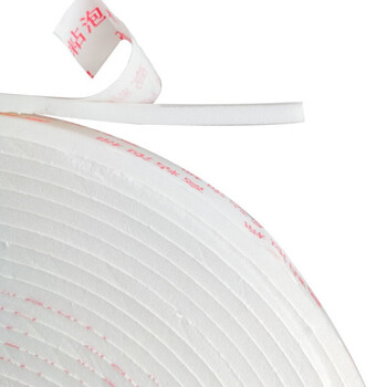 斯翼安 应急防汛用品 泡沫双面胶 15mm约4.57米/卷