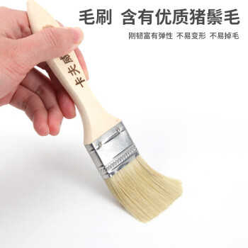 卡夫威尔 刷墙工具套装滚筒刷油漆刷子油灰铲刀托盘滚刷延长杆毛刷工具组套防水涂料油漆墙面10件套 EM3696