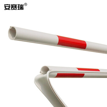 安赛瑞 电缆拉线警示管 红白反光PVC 电杆安全标志Φ25mm×2000mm 310096
