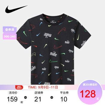 nike 耐克小童装男童短袖t恤2021夏季儿童字母logo印花针织休闲上衣