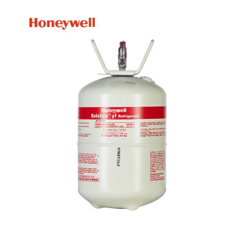 霍尼韦尔(Honeywell) R1234yf-4.5kg制冷剂 HFO 环保冷媒 雪种 1瓶