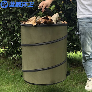 蓝鲸环卫 大号113L 折叠式牛津布便携车载自驾户外垃圾桶LJHW-9016