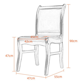 尚留鑫 办公椅会议椅实木皮革靠背椅