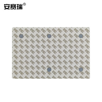 安赛瑞 盒式设备状态旋转管理标识 亚克力指示牌（五状态）状态标识牌 22.5×15cm  25882