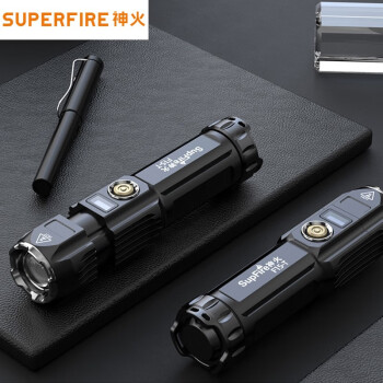 神火（supfire）F15-T强光手电筒P90可充电26650高亮远射便携小户外灯定做 调焦/36W/续航5.5h