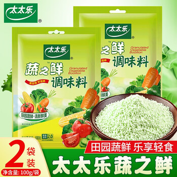 太太乐蔬之鲜调味料蔬菜提鲜家用厨房炒蔬菜素食调味品代替味精袋装