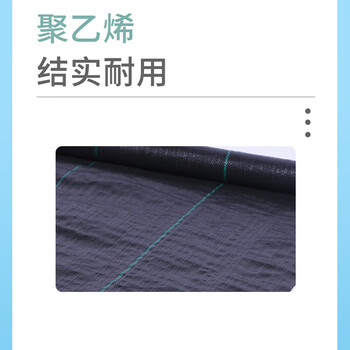 联嘉 遮阴网 遮光网 防晒网 3针 一平米 400平米起批