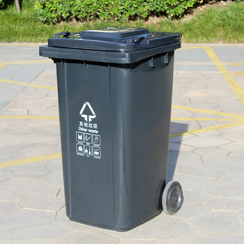 莫恩克 户外大号垃圾桶 分类垃圾桶 环卫垃圾桶 果皮箱 小区物业收纳桶 可定制LOGO 带轮挂车垃圾桶 灰色240L