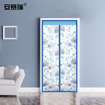 安赛瑞 门帘 空调门帘 防风磁吸门帘90×210cm 厨房防油烟塑料挡风帘 泡泡 天蓝 710642