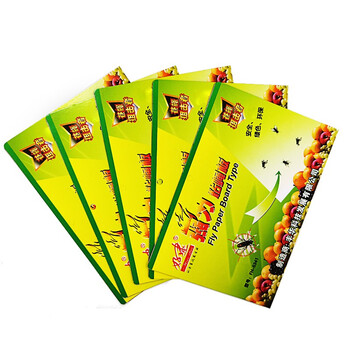 安赛瑞 黏蝇板 强力粘蝇板苍蝇贴纸捕蝇屋 20片装   710675