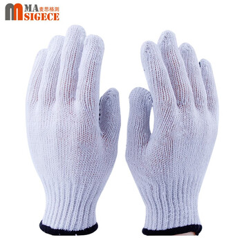 麦思格测（MASIGECE） 劳保点塑手套 MSGC-62 防滑7针棉纱手套 长度23CM 黑白 1双