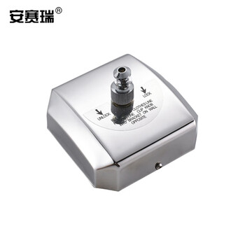 安赛瑞 不锈钢晾衣绳 304不锈钢方形伸缩晾衣绳 3.8米 宾馆酒店伸缩隐形晾衣架 阳台钢丝绳晒衣绳 710777