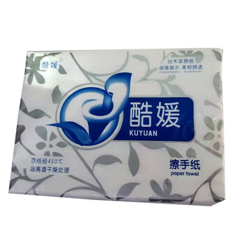 酷媛 双层擦手纸  原生木浆 230mm*215mm 200张/包*20包*46克/箱 单箱