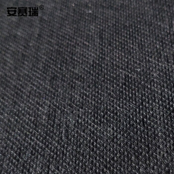 安赛瑞 方块拼接地毯 (4片装）拼接办公室地毯 酒店公司工程写字楼商用地毯 单片50×50cm 双条纹黑灰 24037