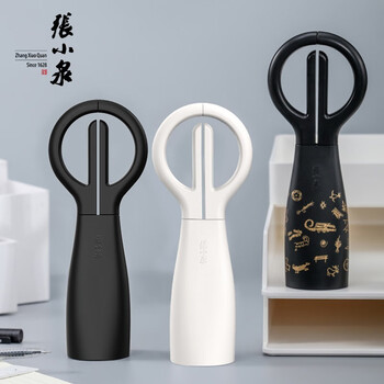 张小泉良渚神文立式办公剪；极简办公剪黑、白双色可选，张小泉与良渚文化联名款，国潮设计，国风 张小泉良渚神文立式办公剪J60120160