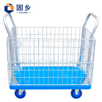 固乡 拣货车 搬运车 手推车笼车拉货车 护栏平板车 围栏框仓库配货车 低噪音【大包围60x90x90cm】承重400kg
