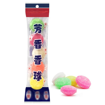 益美得 马桶球芳香球卫生间小便池洁厕球空气清新剂 16条80粒