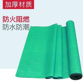 蓝炎 伟诚防火布阻燃布耐高温三防布 1m²/0.35mm厚