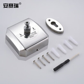 安赛瑞 不锈钢晾衣绳 304不锈钢方形伸缩晾衣绳 3.8米 宾馆酒店伸缩隐形晾衣架 阳台钢丝绳晒衣绳 710777