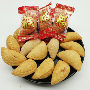 春节小吃广东美食特产过年酥饺酥角花生油角酥传统特色糕点零食独立