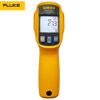 福禄克（FLUKE）ST20 max 手持非接触式工业红外线测温仪测温枪-32~535℃ 1年维保