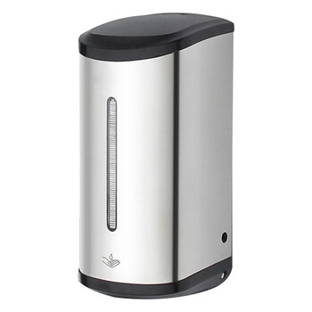 益美得LSL33342不锈钢自动感应皂液器喷雾洗手机壁挂式银色亮面（喷雾款）配适配器使用