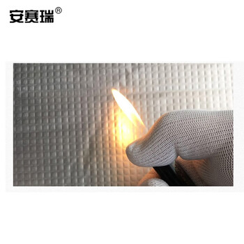 安赛瑞 隔热棉板防水反光保温棉 厚10mm1x10m米白色 背胶方格铝箔 阳光房隔热板隔热保温棉  25036