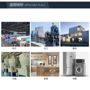 罗宾汉（RUBICON）No.101 强磁力彩条螺丝批 3.0 X 150mm螺丝刀 一字起子 改锥