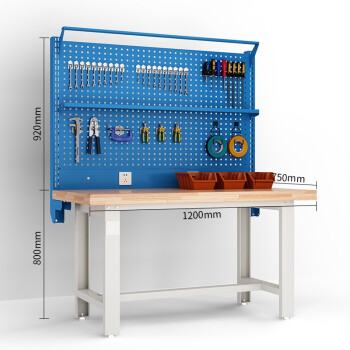 知旦工作台ZD6792操作台打包台单桌双挂板带棚板灯架1.2米榉木台面