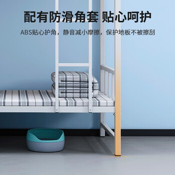 盾牙双层床铁床高低床上下铺子母床员工学生宿舍床含床板