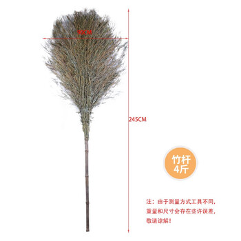 卫洋 WY-565手工环卫大扫把竹扫把户外扫院子大扫帚物业学校工厂清洁笤帚竹竿大扫把3.8斤 5个装