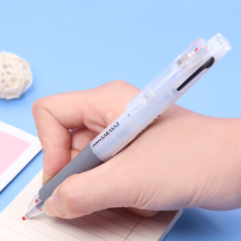 斑马牌（ZEBRA）多功能三色中性笔 黑蓝红0.5mm多色笔 学生商务办公签字笔J3J2 白色杆