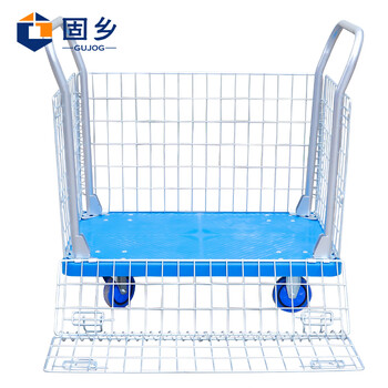 固乡 拣货车 搬运车 手推车笼车拉货车 护栏平板车 围栏框仓库配货车 低噪音【大包围60x90x90cm】承重400kg