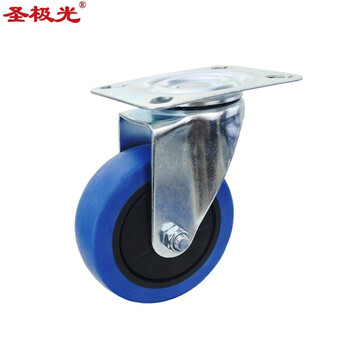 圣极光小推车48*71承重300斤小拖车车间拉货车G1281可定制4寸万向轮