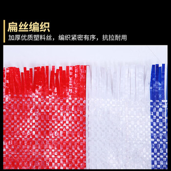 海斯迪克 彩条布防雨布 单膜三色防水防风篷布 普通款5M*50M HK-211