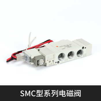 sns神驰气动电磁控制阀电磁阀两位五通单电控直接配管型/单体式 SZ5120-5L-01 SZ5120-5L-01