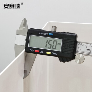 安赛瑞 V字形警示标识（洗眼器）单面20×40cm 立体安全标牌 39018