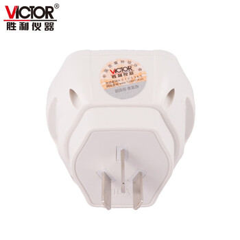 胜利仪器（VICTOR）插座测试仪漏电测试智能电源插座检测仪地线零线火线测试仪 VC479 标配现货