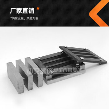 中交建仪水泥侵蚀试模磨光钢制可拆三联10*10*60水泥抗腐蚀侵蚀试模