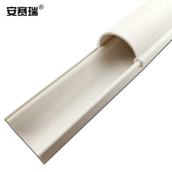 安赛瑞 电缆拉线警示管 红白反光PVC 电杆安全标志Φ25mm×2000mm 310096