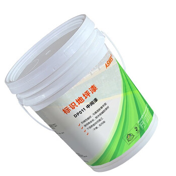 安盾（ASMES） 标识地坪漆中间漆 DP011 20kg/桶[单位：桶]