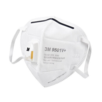 3M 9501V+环保防尘雾霾粉尘PM2.5耳带式KN95级防霾口罩环保装25只装DKH