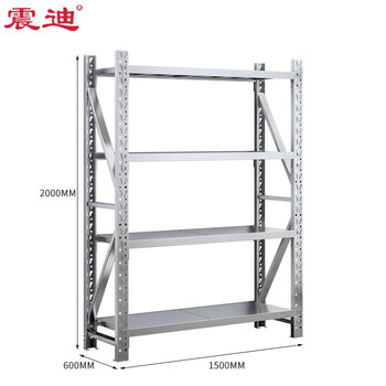 震迪304不锈钢货架1.5米长工厂零件收纳架五金储物架可定制SD0146主架