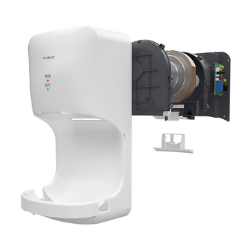艾克（AIKE）单面感应高速干手机 卫生间挂壁式烘手器 白色 AK2632
