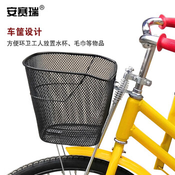 安赛瑞  人力三轮垃圾车 环卫物业保洁车 脚蹬式清运车 户外街道不锈钢垃圾车 710533