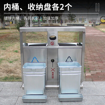 迪恩斯（DEANS）两分类不锈钢垃圾桶户外环卫垃圾箱大号商用室外小区街道公园工业园区果皮箱D-127