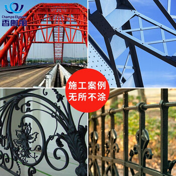 香榭丽漆 安全型醇酸防锈防腐漆 醇酸调和漆 钢结构漆木材铁管栏杆船舶工程防锈刷铁门金属油漆 淡灰 13kg