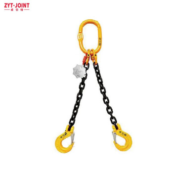 卓引特（ZYT-JOINT）双肢链条索具β≤45° 额定载荷14t 45＜β≤60° 额定载荷10t 起重8X-2A-18-10