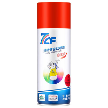漆师傅/7CF 自动喷漆 手喷漆 防锈漆 红色自喷漆 NO.5 大红色 300g/450ml*12瓶