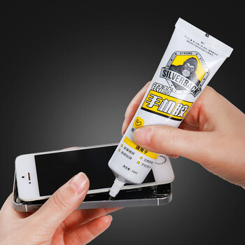 银背粘手机屏幕胶水苹果华为翘屏边框开胶修复胶触摸屏压屏贴合黏后盖胶水镶嵌粘钻首饰珍珠耳钉耳环60ml/支